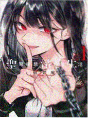 魔法少女小圆