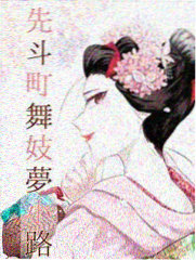 猎人×猎人