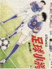我是歌手